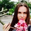 Отзыв от Марина Соболева